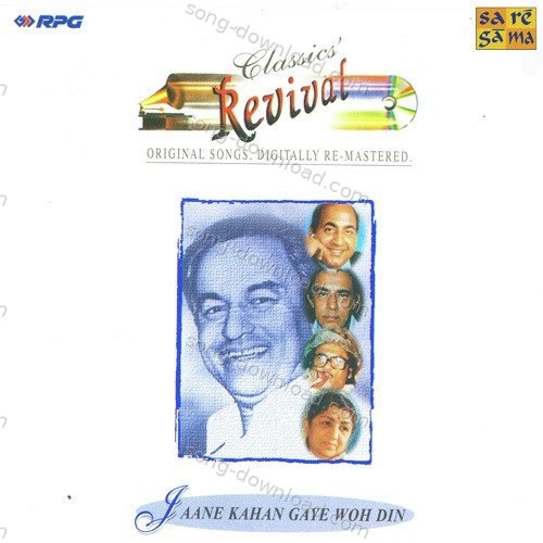 Jaane Kahan Gaye Woh Din - Revival - Classics Lata Mangeshkar MP3 Download